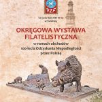 Poczta Polska w bibliotece