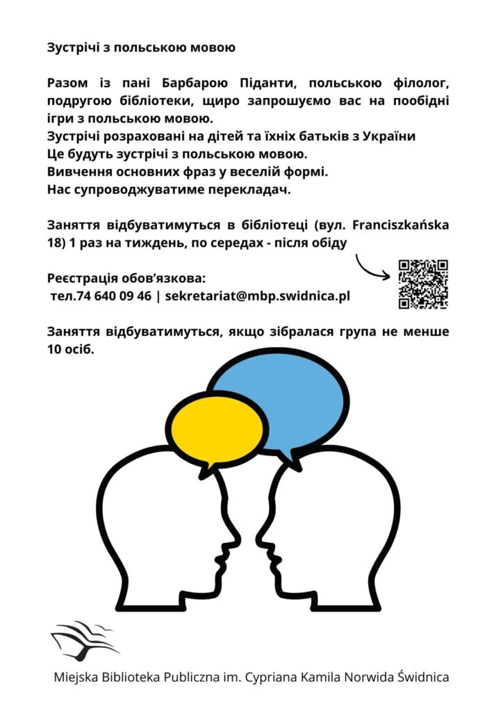 plakat informacyjny w języku ukraińskim