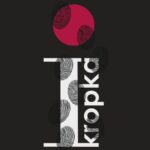 iKROPKA – Świdnicki Festiwal Literacki